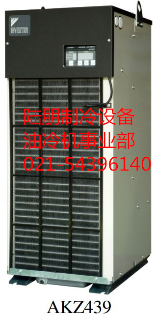 南京大金油冷機(jī)故障代碼維修 售后服務(wù)維修電話